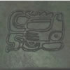 stone1