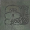 stone3